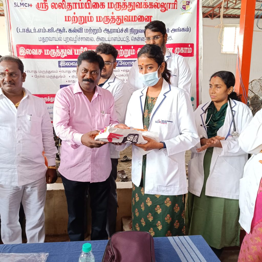 Free Medical examination and Counseling Camp at Sri Lashmi Narasimha ...