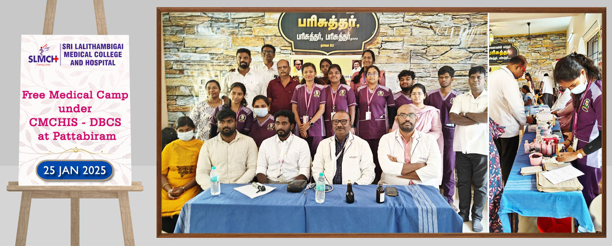 Free Medical Camp under CMCHIS - DBCS at Pattabiram