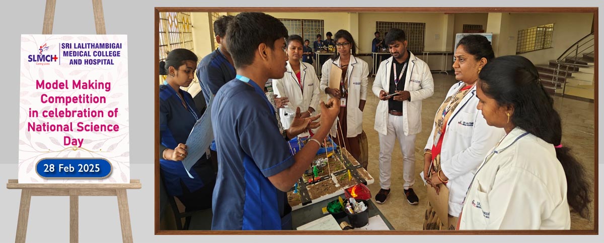 NATIONAL SCIENCE DAY – MODEL MAKING COMPETITION