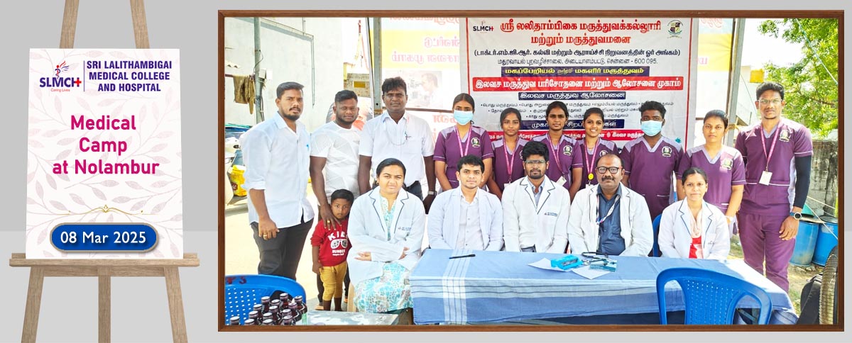 Medical Camp at Nolambur
